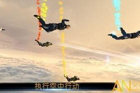 娱乐吃瓜酱跳伞视频下载,高清视频瞬间走红网络