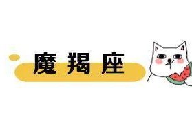 娱乐吃瓜八卦新闻网下载,明星幕后故事大曝光！