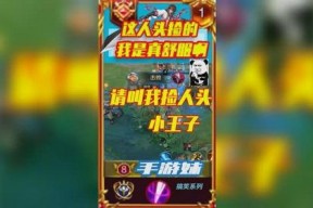 娱乐吃瓜游戏解说,揭秘游戏解说界的趣味风云