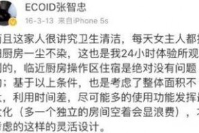 吃瓜群众黑暗爆料,吃瓜群众黑暗爆料大揭秘