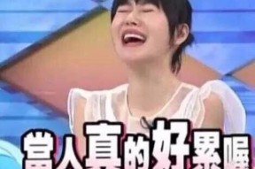 娱乐圈吃瓜最多的是谁,揭秘谁才是最热心的“瓜农”