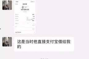 吃瓜事件网红反差,网红吃瓜背后的惊人反差