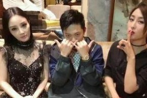 吃瓜娱乐圈的技巧,轻松掌握明星八卦，畅游娱乐江湖