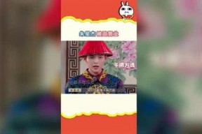 娱乐吃瓜的卖点,明星们的“吃瓜”瞬间，笑料百出！