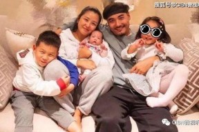 吃瓜娱乐圈离婚