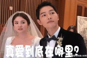 网红娱乐圈吃瓜事件真相,真相大白背后的曲折历程