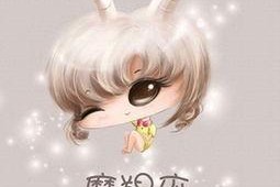 娱乐吃瓜酱00后摩羯座,娱乐吃瓜酱的趣味人生